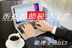 ̐ߐŃuO