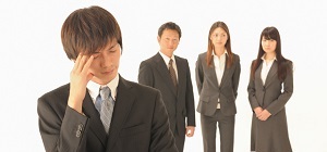 会社設立でお悩みの方